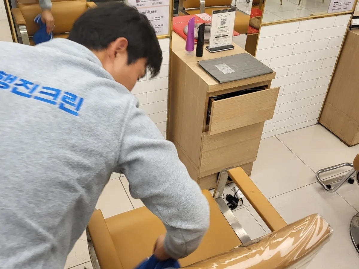 남구 구동 미용실 복도·대기 동선 야간 위생청소 사례 - 행진크린
